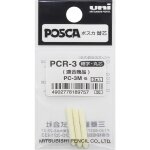POSCA Marker UNI PC-3M Ersatzspitzen 3x