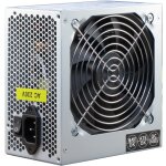 700W Inter-Tech SL-700 Plus ATX