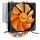 K Cooler Multi Socket Inter-Tech Argus SU-260 |115x;AM3/4;FM TDP 150W