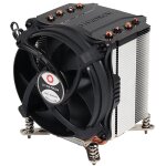 K Inter-Tech Kühler Q-6 3HE aktiv Intel Socket LGA...