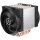 K ARCTIC Kühler Freezer 4U-M CPU Cooler for AMD socket SP3