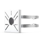 TP-Link Omada VMB-350 VIGI Montagevorrichtung -...