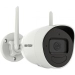 CAMIP Hikvision Bullet IR DS-2CV2041G2-IDW(W)(2.8mm) 4MP