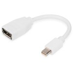 DIGITUS DisplayPort Kabel. mini DP - DP St./Bu. 0.15m...