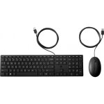 HP 320MK Kabelgebunden USB-A Copilot Taste Schwarz