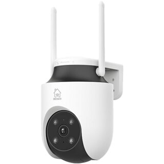 Smart Home Kamera SH-IPC18 Outdoor IP65 drehbar