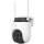 Smart Home Kamera SH-IPC18 Outdoor IP65 drehbar
