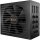 750W be quiet! Straight Power 11 | 80+Gold
