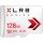 CARD Micro XC Card 128GB PNY XLR8 Gaming Class 10 U3 V30 retail