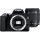 Canon EOS 250D + 18-55 IS STM Digitalkamera
