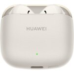 Huawei - FreeBuds SE 3. Beige