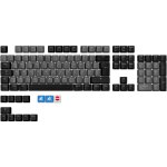Sharkoon SKILLER SAC20 (schwarz. 115 Stck. ISO-Layout (DE))