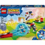 LEGO 77001 Sonic the Hedgehog Sonics Showdown am Lagerfeuer