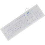 KeySonic -8031INEL-WH (DE) Industrietastatur weiß