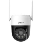 Dahua Picoo A2 4G 5MP (DH-P5AE-PV-4G)