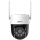 Dahua Picoo A2 4G 5MP (DH-P5AE-PV-4G)