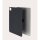 Tucano MAGNET Backcover für iPad Air 11"" (M2/M3) / iPad Air 10.9"" (4./5. Gen), Schwarz, IPDA11M2MAG-BK