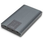 DIGITUS USB M.2 NVMe Klonstation, SSD, NVMe werkzeugfrei