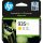 HP 935XL original Ink cartridge C2P26AE BGX yellow high capacity 825 pages 1-pack