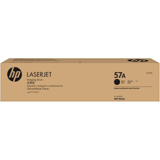 HP 57A Original LaserJet Imaging Drum