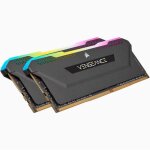 64GB PC 3200 CL16 CORSAIR KIT (2x32GB) VENGEANCE RGB retail
