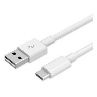 Huawei AP51 / HL-1121 Charger + Data Cable USB to Type C 1m white BULK