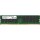 REG 64GB/PC5600/ECC/Crucial (4Gx4)