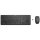 HP 235 Tastatur und Maus Set Combo Wireless black QWERTY