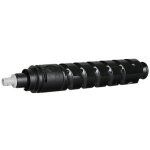 Canon Toner C-EXV51 BK 0481C002 Schwarz bis zu 69.000 Seiten