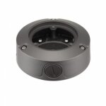 Hanwha SBO-100B1 Anschlußbox schwarz retail