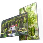 DynaScan DS861LR4 218.44cm (86") High Brightness...