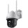 TP-Link Omada IPCam VIGI C540-W(4mm) 4MP Full-Color