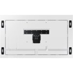 Samsung Wandhalterung WMN-WM65RXEN - FOR FLIP2.0 Deal Only