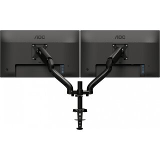 AOC AD110D0 - Befestigungskit - für 2 LCD-Displays