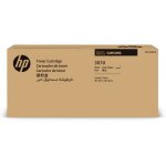 SAMSUNG MLT-D307U Ultra HY Toner Cartridge