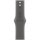 APPLE 42mm Stone Gray Sport Band - S/M
