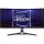 LENOVO ThinkVision Y34wz-30 86.36cm 34Zoll Gaming Monitor HDMI (P)
