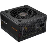 550W COUGAR Netzteil ATLAS 550W ATX / 80 Plus Bronze