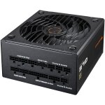 1200W COUGAR Netzteil GLE 1200W ATX3.1 / 80 Plus Gold