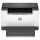 HP LaserJet M207dw S/W-Laserdrucker A4 LAN WiFi Duplex