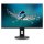 68,5cm/27" (2560x1440) Fujitsu B2711 TS 16:9 QHD IPS 5ms HDMI DVI DP Speaker Black