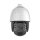 IPCam FCS-4072 PTZ32x Dome Out 4MP H.265 IR 20W PoE