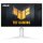 ASUS TUF Gaming VG27AQML1A-W 68.5cm (16:9) WQHD HDMI DP