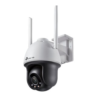 TP-Link Omada IPCam VIGI C540-W(4mm) 4MP Full-Color