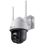 TP-Link Omada IPCam VIGI C540-W(4mm) 4MP Full-Color