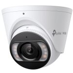 TP-Link Omada IPCam VIGI C445(2.8mm) 4MP Full-Color Turret