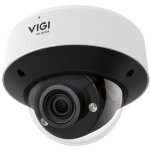TP-Link Omada InSight S245ZI(UN) VIGI 4MP IR Moto. Varif....
