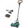 Gardena Akku-Rasenmäher HandyMower 22/18V P4A Ready-T-U Set
