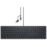 DELL WIRED COLLABORATION KEYBOA