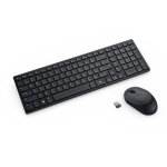 DELL Silent Keyboard and Mouse KM555 Tastatur-und-Maus-Set